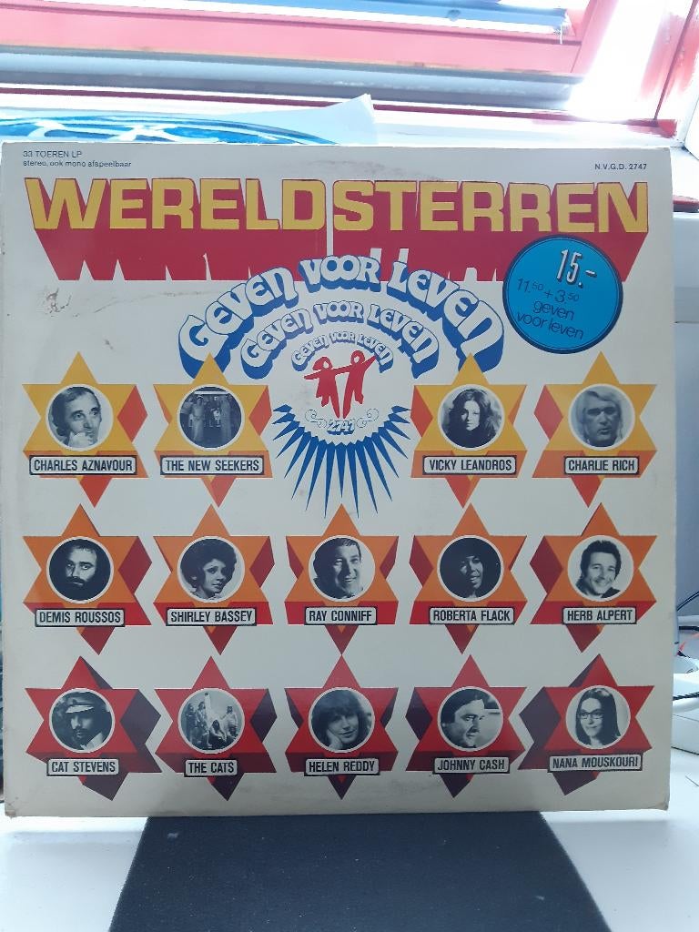 lp Wereldsterren geven voor leven (Z214-17), Cd's en Dvd's, Vinyl | Verzamelalbums, Ophalen of Verzenden, Zo goed als nieuw, 12 inch