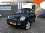 Daihatsu Trevis 1.0 *Airco*|5-drs|Elec.pakket|Navi|NAP|NL Au, Origineel Nederlands, Handgeschakeld, 3 cilinders, Trevis
