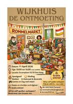 Kom jij ook ?, Ophalen