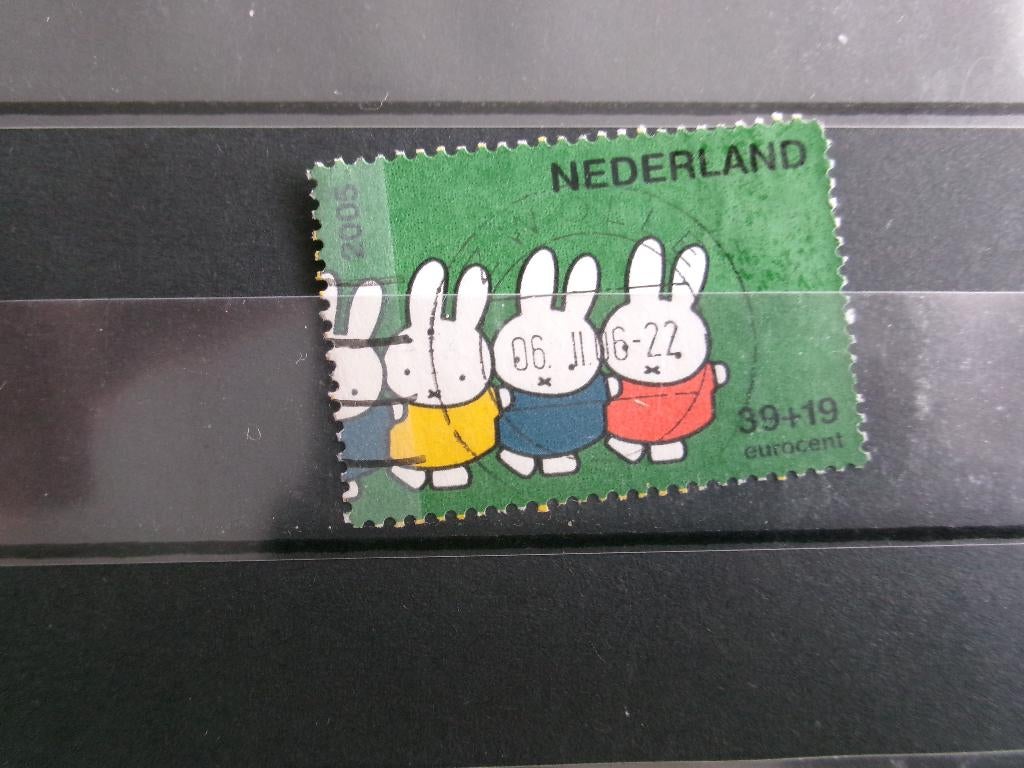 2005 - kinderzegel b (446a), Verzenden, Gestempeld