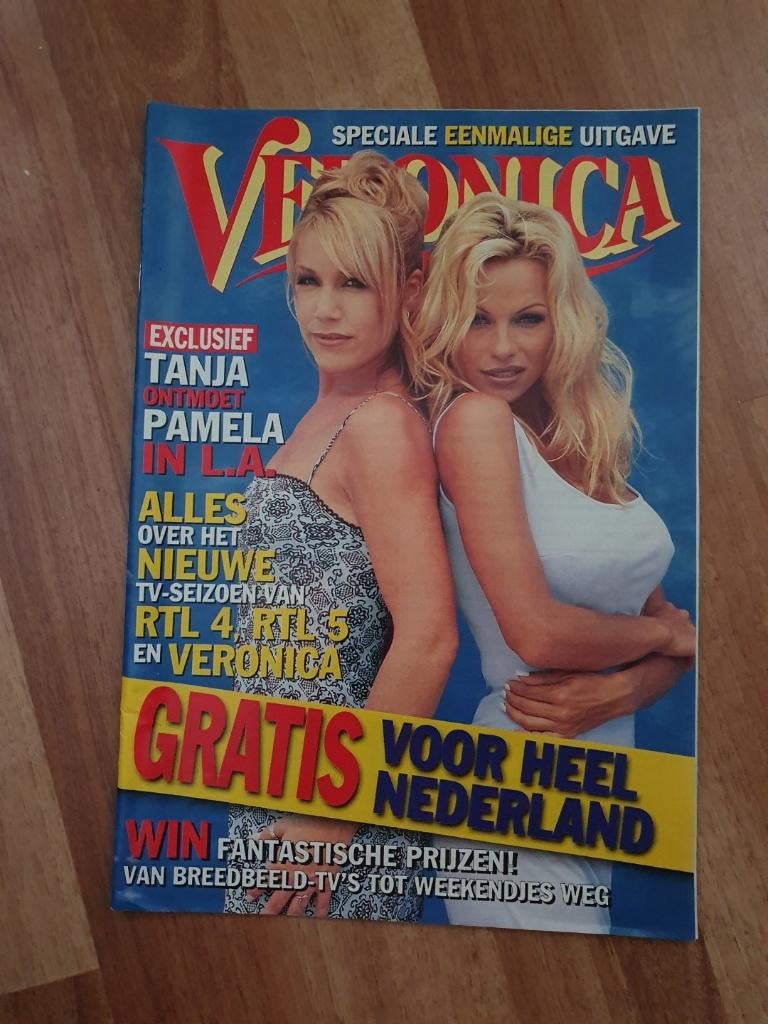 Veronica magazine 1998, Verzenden, 1980 tot heden, Tijdschrift