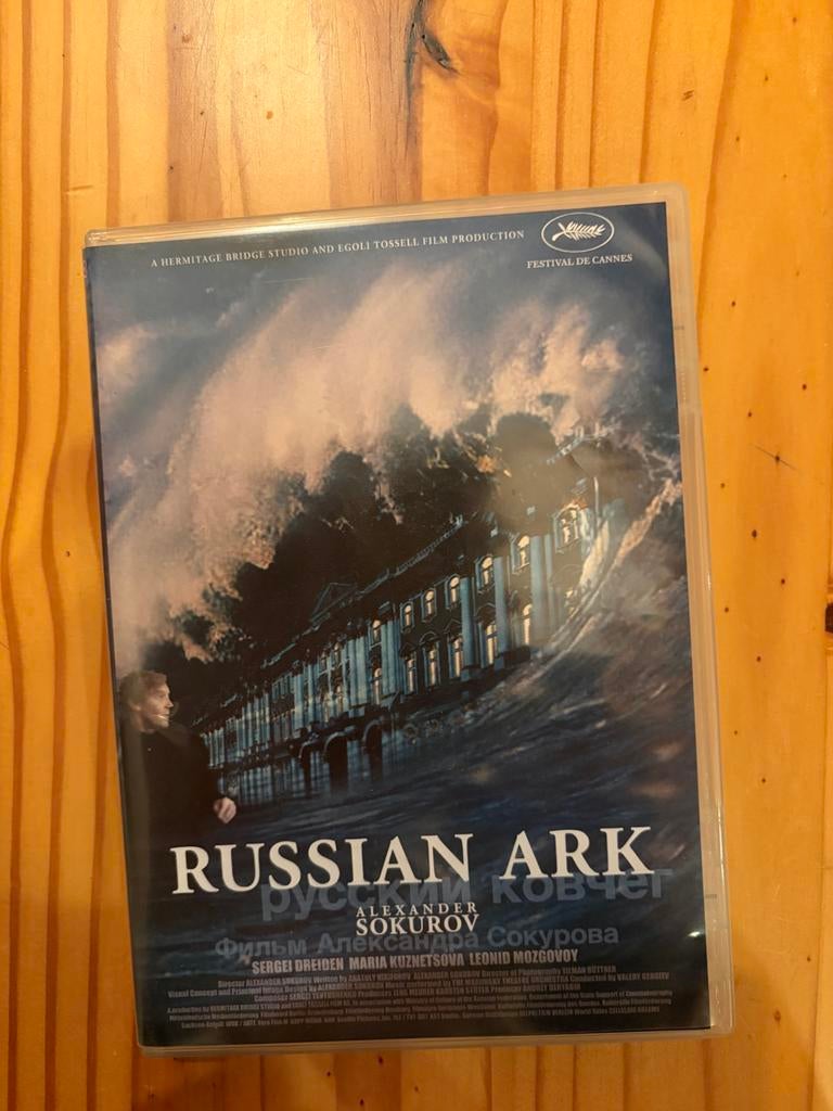 Russian Ark Alexander Sokurov, Alle leeftijden, Ophalen of Verzenden, Zo goed als nieuw, Politiek of Geschiedenis