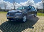 Volkswagen T-Roc 1.5 TSI 150pk 2018 Bruin eerste eigenaar, Auto's, Volkswagen, Voorwielaandrijving, Stof, 1498 cc, 4 cilinders