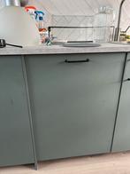 Vaatwasser inbouw Ikea, Witgoed en Apparatuur, Koelkasten en IJskasten, Zonder vriesvak, 75 tot 100 liter, Zo goed als nieuw, Energieklasse A of zuiniger