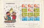 Blok Kinderzegels 1966 Eerste dag van uitgifte, Postzegels en Munten, Brieven en Enveloppen | Nederland, Verzenden, Envelop