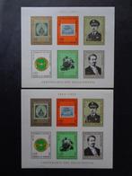 S176       HONDURAS     Mi..Blok 8a + b***, Postzegels en Munten, Postzegels | Amerika, Ophalen of Verzenden, Midden-Amerika, Postfris