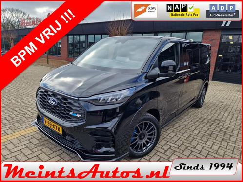 Ford TRANSIT CUSTOM MS-RT DC Dubbele Cabine L2H1 320 2.0 TDC, Auto's, Bestelauto's, Bedrijf, Te koop, 4x4, ABS, Achteruitrijcamera
