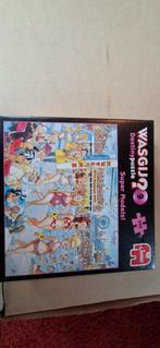 Wasgij, Hobby en Vrije tijd, Denksport en Puzzels, Ophalen, 500 t/m 1500 stukjes, Zo goed als nieuw