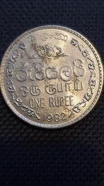 One rupee 1981 Sri Lanka, Postzegels en Munten, Munten | Azië, Ophalen of Verzenden, Centraal-Azië, Losse munt