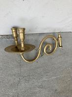 Wandarm. Hollands. Koper. Oud. Gaaf. Lengte 35 cm., Antiek en Kunst, Verzenden