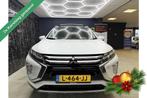 Mitsubishi Eclipse Cross 1.5 DI-T 4WD First Edition, Auto's, Automaat, 4 cilinders, Wit, Bedrijf