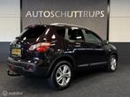 Nissan Qashqai 1.6 Business Edition NAVI / CAMERA / TREKHAAK, Auto's, Voorwielaandrijving, Gebruikt, 1225 kg, Origineel Nederlands