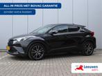 Toyota C-HR 1.8 Hybrid Dynamic | Org NL | Adaptieve cruise |, 12 maanden, Stof, 4 cilinders, Origineel Nederlands