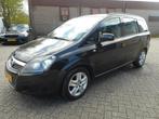 Opel ZAFIRA 1.6 COSMO 7 PERS, Auto's, Opel, Te koop, Geïmporteerd, Benzine, 73 €/maand