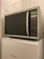 Sharp oven magnetron, Ophalen, Minder dan 45 cm, Gebruikt, Oven met grill