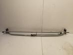 Ruitenwisser mechaniek voor Opel Meriva, Onderdelen@venauto.nl, Van der Ven Autorecycling B.V., Gebruikt, Opel