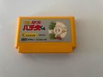 Mezase Pachi Pro: Pachio-kun NES Nintendo Famicom FC NTSC, Spelcomputers en Games, 1 speler, Ophalen of Verzenden, Zo goed als nieuw