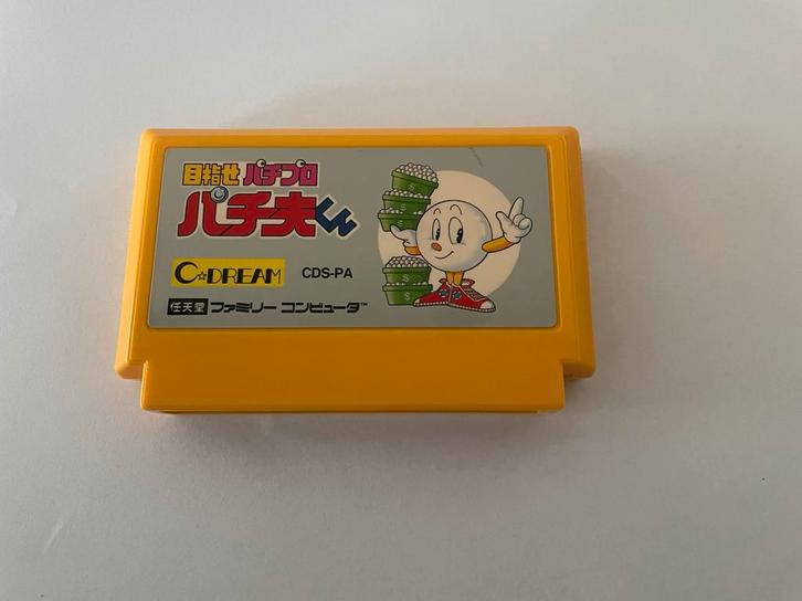 Mezase Pachi Pro: Pachio-kun NES Nintendo Famicom FC NTSC, Spelcomputers en Games, Games | Nintendo NES, Zo goed als nieuw, 1 speler