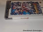 Summon Night 5 (PSP) GESEALD, -, -, 1 speler, Nieuw