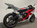 Yamaha YZF R6 LEASE VOORDELIG!, 4 cilinders, Motorrijbewijs A, Bedrijf, Onbekend
