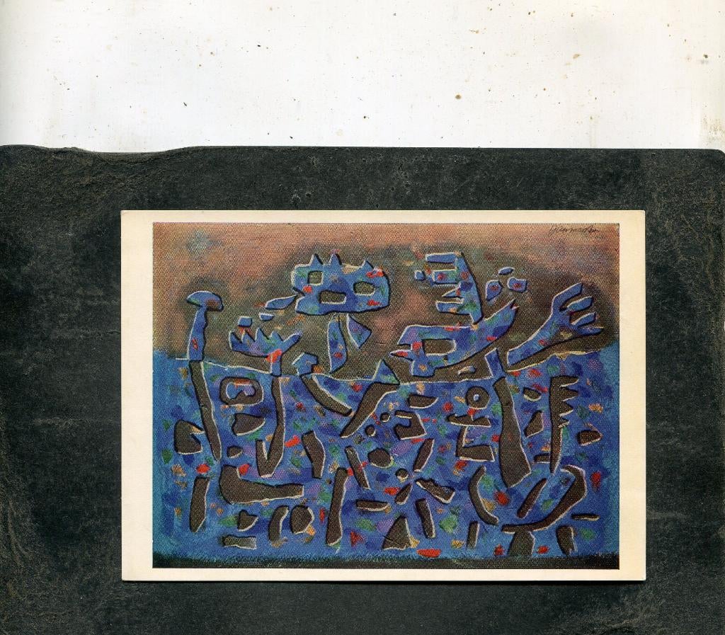 Ansicht Willi Baumeister - Blaue Mauer, Verzenden, 1980 tot heden, Ongelopen