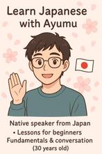 Japanse taallessen, Ophalen of Verzenden, Nieuw