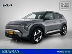 Kia EV3 Plus Advanced 81.4 kWh Harman/Kardon | Panoramadak |, Gebruikt, Adaptive Cruise Control, Grijs, 204 pk