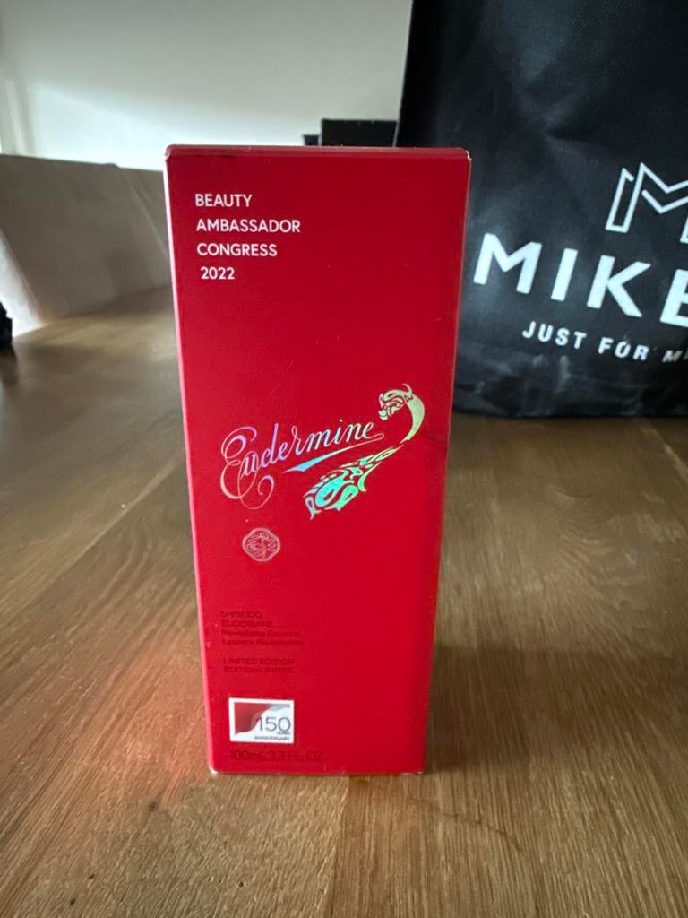 Shiseido eudermine 100ml - 150 years anniversary, Ophalen, Nieuw