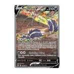 Skuntank 181 Silver Tempest, Ophalen, Zo goed als nieuw, Losse kaart