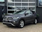 Volkswagen T-CROSS 1.0 TSI Style / V. Cockpit / CarPlay /IQ, Gebruikt, Bedrijf, USB, 3 cilinders