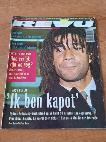 Revu 1991 Ruud Gullit Hans Janmaat Neil Young Travestie beschikbaar voor biedingen