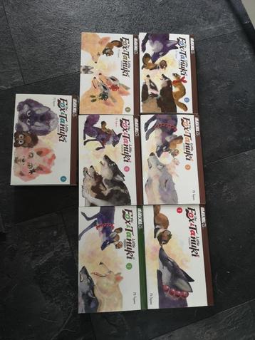Complete Manga serie the fox and the little tanuki (anime) beschikbaar voor biedingen