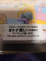 Sumikko Gurashi Pittori Collection, Ophalen of Verzenden