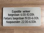 Verkeersbord onderbord Expeditie verkeer 30 x 60 cm, Verzamelen, Overige Verzamelen, Ophalen of Verzenden, Gebruikt