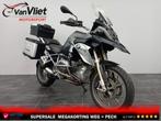 Top Conditie.! Bmw R1200GS Full Option.! 3 koffers R 1200 GS, Motoren, Motoren | BMW, 2 cilinders, Bedrijf, Overig, Onbekend