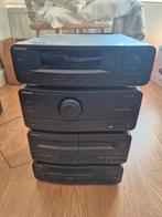 Technics Midiset met Technics Boxen, Ophalen, Gebruikt, Overige merken