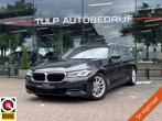 BMW 5-serie Touring 520i Business Edition Plus Pano Trekhaak, Automaat, 1998 cc, Gebruikt, Zwart