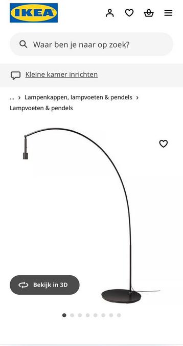 Booglamp Skaftet - Ikea beschikbaar voor biedingen