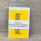 modeltrein N 02  Spoor “ N “ HEKWERK zonder prikkeldraad, Overige merken, Natuur, Gelijkstroom of Wisselstroom, Nieuw