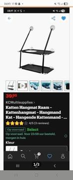 Kattenhangmat voor in het raam, Ophalen of Verzenden, Nieuw