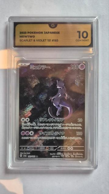 Japanese Mewtwo #183 beschikbaar voor biedingen