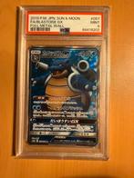 Blastoise PSA 9, Hobby en Vrije tijd, Verzamelkaartspellen | Pokémon, Ophalen of Verzenden, Zo goed als nieuw