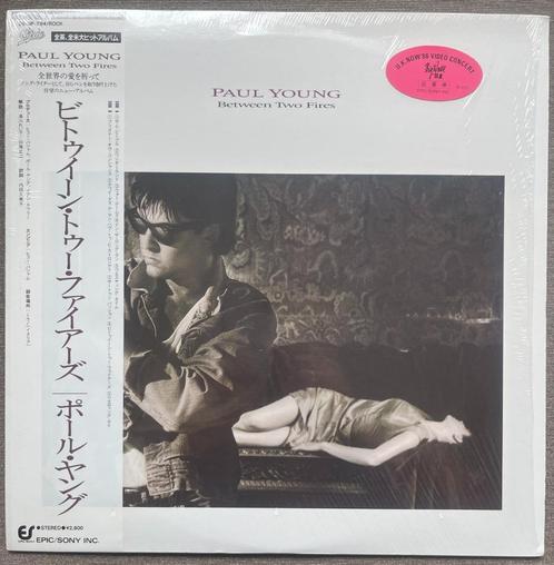 Paul Young Between Two Fires Japan vinyl LP, Cd's en Dvd's, Vinyl | Pop, Gebruikt, 1980 tot 2000, 12 inch, Verzenden
