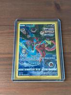 Pokemon Deoxys GG12 Crown Zenith, Ophalen of Verzenden, Zo goed als nieuw