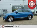 Volkswagen Tiguan 1.4 TSI 150 PK.! ACT Comfortline Business, Te koop, Benzine, 73 €/maand, Gebruikt