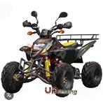 GEZOCHT!! Quad 250cc shineray, Ophalen of Verzenden