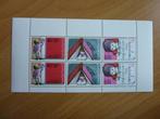 Velletje kinderpostzegels 1978, Postzegels en Munten, Postzegels | Nederland, Verzenden, Postfris