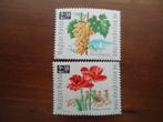 Flora Hongarije 1966, mi 2272-73 postfris, Ophalen of Verzenden, Postfris
