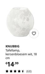 IKEA lampje, Ophalen, Zo goed als nieuw, Minder dan 50 cm