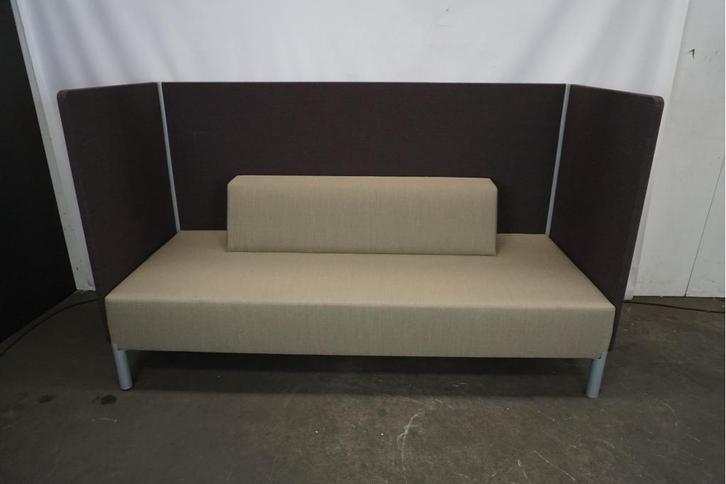 Vepa Moi akoestische bank bankstel treinbank, Zakelijke goederen, Kantoor en Winkelinrichting | Kantoormeubilair en Inrichting